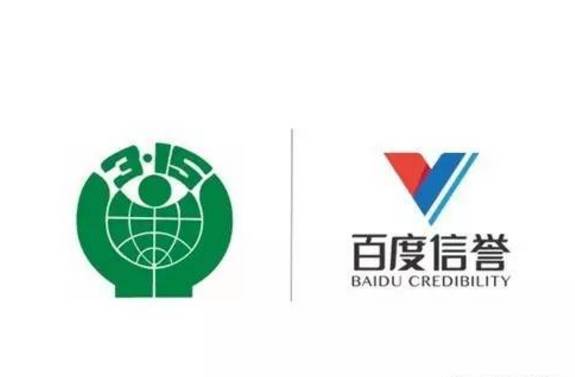 泛目录站群技术