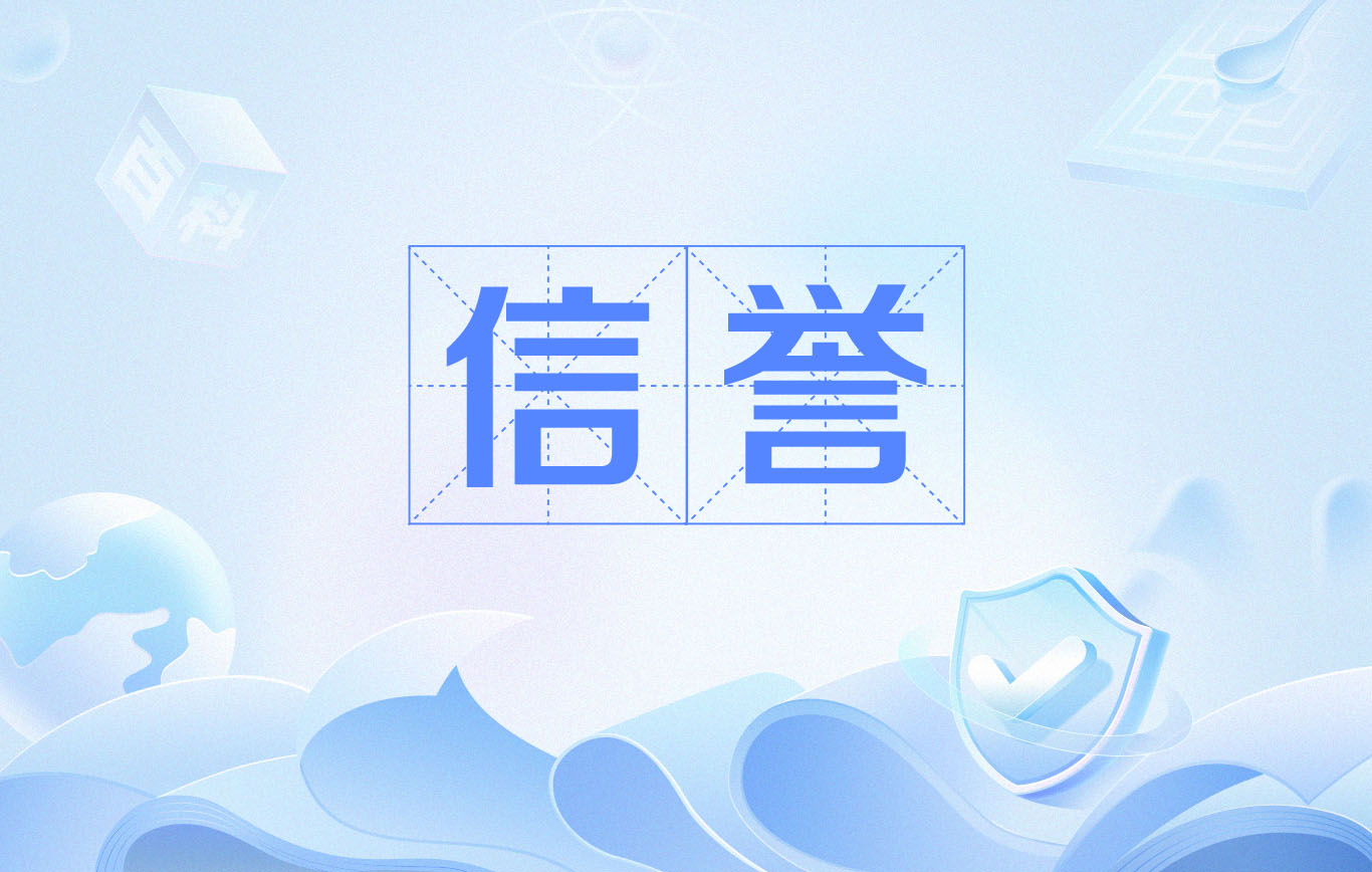 神马蜘蛛池全自动引蜘蛛